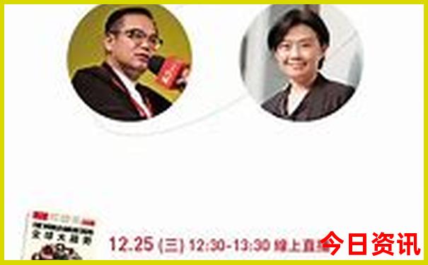 8月去哪旅游最合适