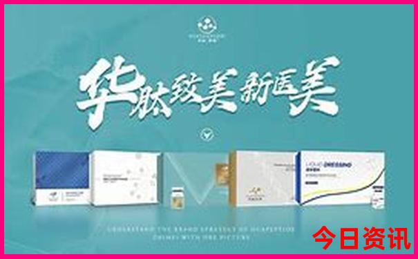 七乐彩开奖查询