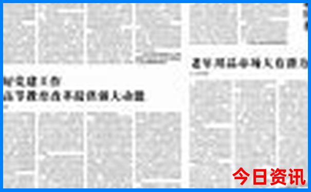 贵阳哪里最热闹最繁华