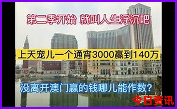 内蒙古旅游攻略必玩的景点路线图