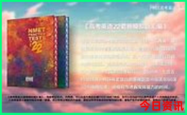 从化周边游玩最佳地方推荐